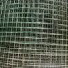 a background of galvanized wire mesh in a plate form