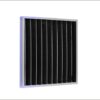activated carbon air filter small thickness